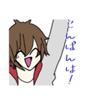 理科の先生達のLINEスタンプです！（個別スタンプ：9）