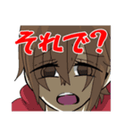 理科の先生達のLINEスタンプです！（個別スタンプ：11）