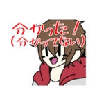 理科の先生達のLINEスタンプです！（個別スタンプ：12）