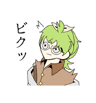 理科の先生達のLINEスタンプです！（個別スタンプ：15）