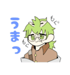 理科の先生達のLINEスタンプです！（個別スタンプ：16）