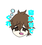 理科の先生達のLINEスタンプです！（個別スタンプ：22）
