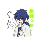 理科の先生達のLINEスタンプです！（個別スタンプ：23）