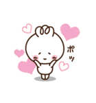 使いやすい♡日常スタンプ（個別スタンプ：8）