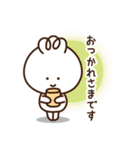 使いやすい♡日常スタンプ（個別スタンプ：10）