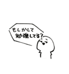 ミニサブローとコマタローの使えるスタンプ（個別スタンプ：13）