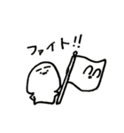 ミニサブローとコマタローの使えるスタンプ（個別スタンプ：17）