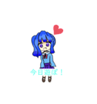 みかん大好きみずちゃんスタンプ（個別スタンプ：16）