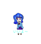みかん大好きみずちゃんスタンプ（個別スタンプ：17）
