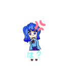 みかん大好きみずちゃんスタンプ（個別スタンプ：23）