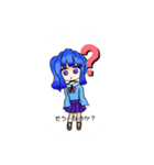 みかん大好きみずちゃんスタンプ（個別スタンプ：24）