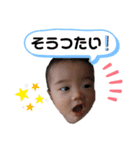 よりちゃんスタンプ～熊本弁バージョン～（個別スタンプ：2）