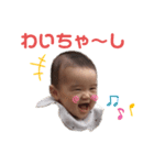よりちゃんスタンプ～熊本弁バージョン～（個別スタンプ：3）