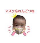 よりちゃんスタンプ～熊本弁バージョン～（個別スタンプ：4）