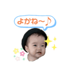 よりちゃんスタンプ～熊本弁バージョン～（個別スタンプ：7）