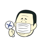 オクダさん 01（個別スタンプ：12）
