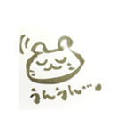 落書き日和（個別スタンプ：8）