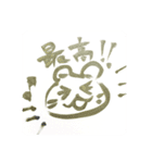 落書き日和（個別スタンプ：10）