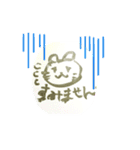 落書き日和（個別スタンプ：11）