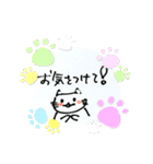 落書き日和（個別スタンプ：16）