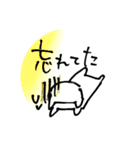 落書き日和（個別スタンプ：17）