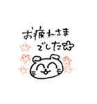 落書き日和（個別スタンプ：19）