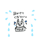 落書き日和（個別スタンプ：21）