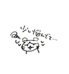 落書き日和（個別スタンプ：22）