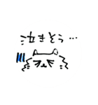 落書き日和（個別スタンプ：25）