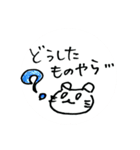 落書き日和（個別スタンプ：28）