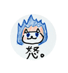 落書き日和（個別スタンプ：31）