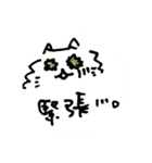 落書き日和（個別スタンプ：33）