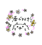 落書き日和（個別スタンプ：35）