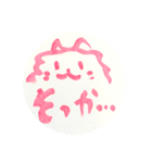 落書き日和（個別スタンプ：36）