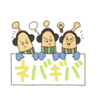 HENTEKOmonsters2（個別スタンプ：1）