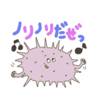 HENTEKOmonsters2（個別スタンプ：3）