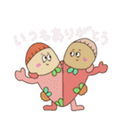 HENTEKOmonsters2（個別スタンプ：6）