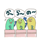 HENTEKOmonsters2（個別スタンプ：8）