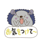 HENTEKOmonsters2（個別スタンプ：13）