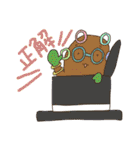 HENTEKOmonsters2（個別スタンプ：14）