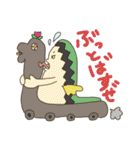 HENTEKOmonsters2（個別スタンプ：16）