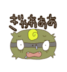 HENTEKOmonsters2（個別スタンプ：18）