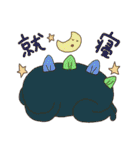 HENTEKOmonsters2（個別スタンプ：21）