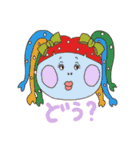 HENTEKOmonsters2（個別スタンプ：23）