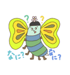 HENTEKOmonsters2（個別スタンプ：24）