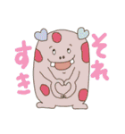 HENTEKOmonsters2（個別スタンプ：27）