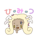 HENTEKOmonsters2（個別スタンプ：29）
