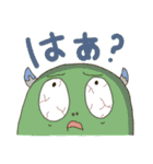 HENTEKOmonsters2（個別スタンプ：30）