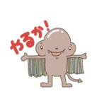HENTEKOmonsters2（個別スタンプ：32）