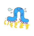 HENTEKOmonsters2（個別スタンプ：33）